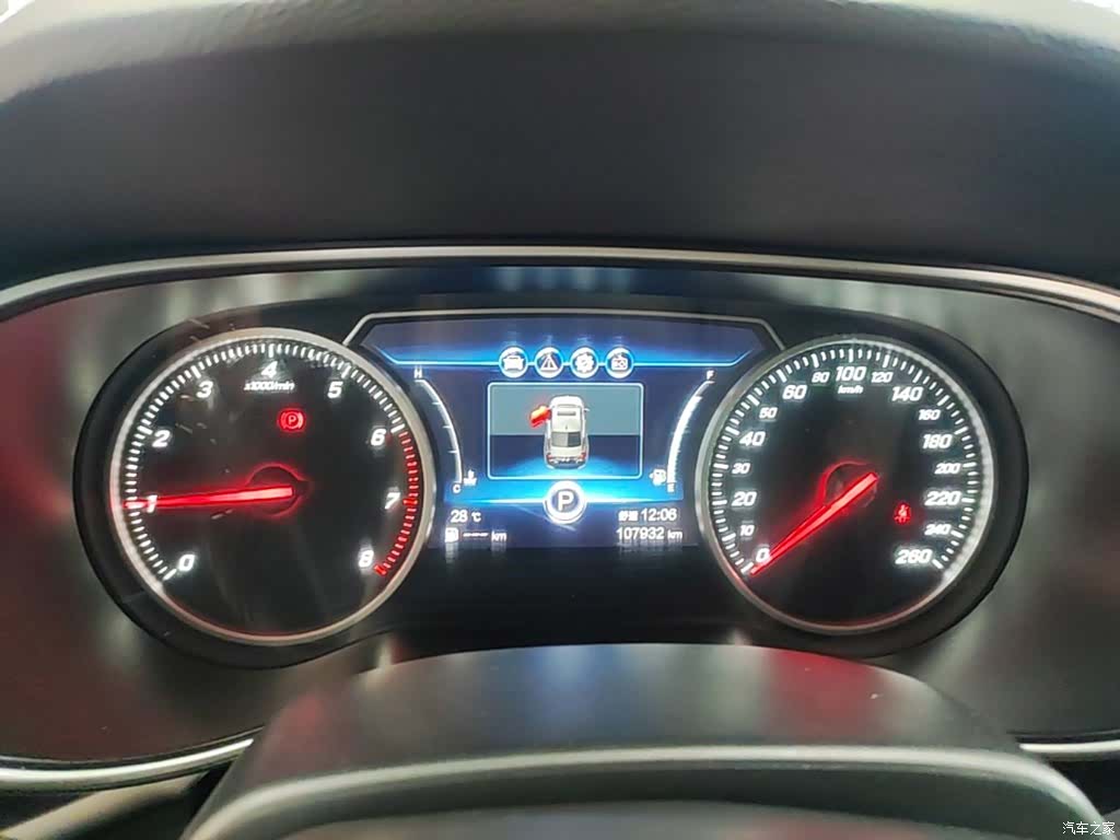 Hongqi H5, 2021 12
