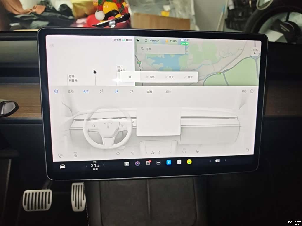 Tesla Model Y, 2021 13