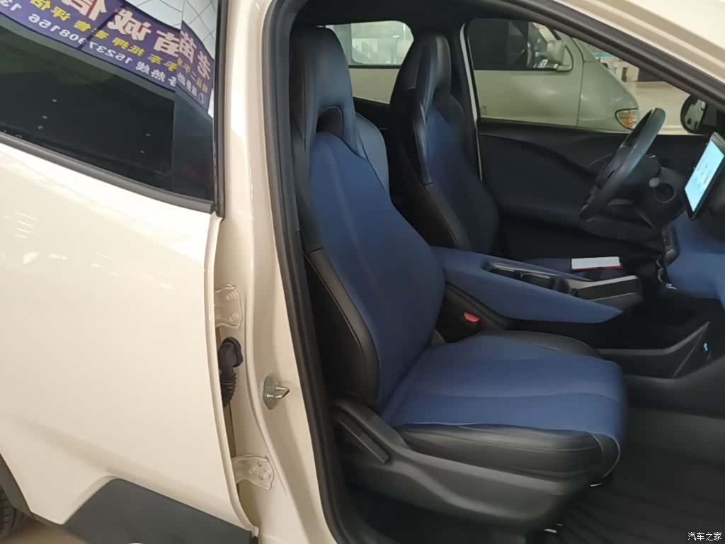 BYD Seagull, 2024 25