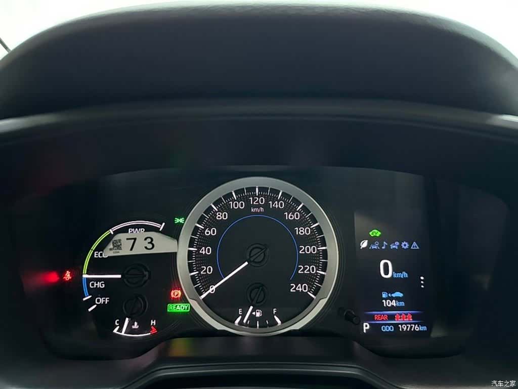 Toyota Corolla, 2022 14