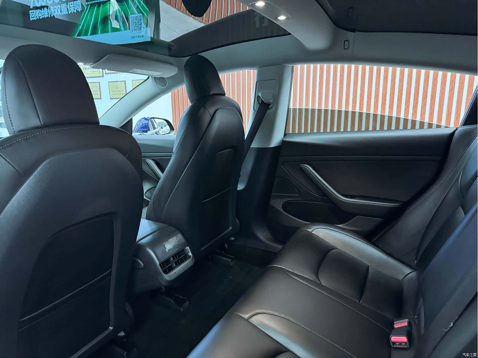 Tesla Model 3, 2020 9