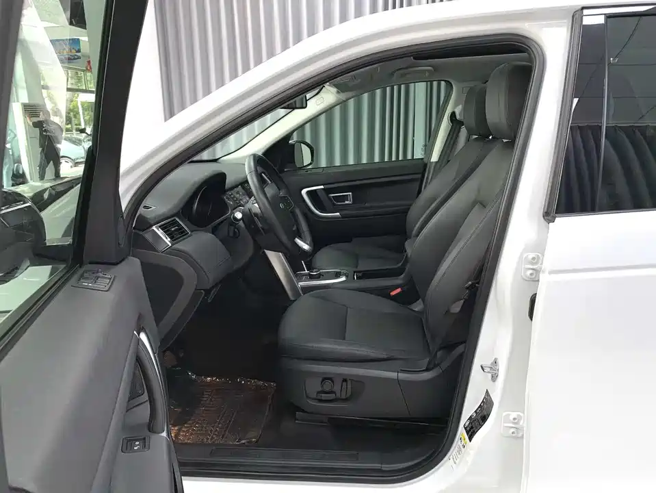 Land Rover Discover Shenxing