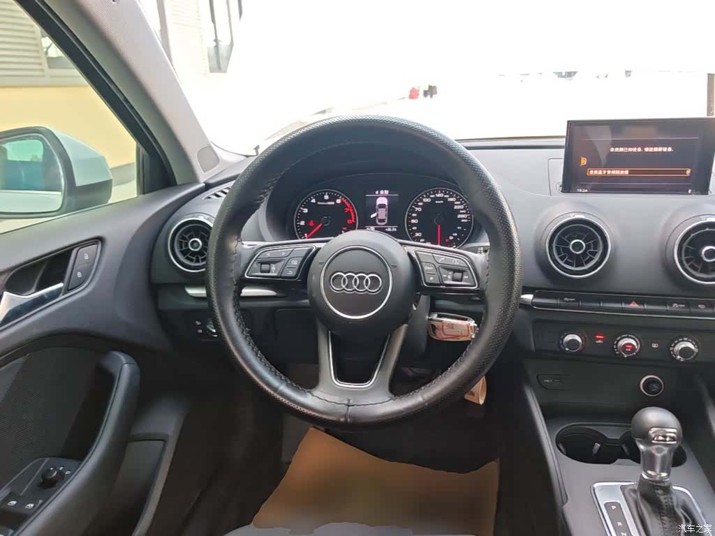 Audi A3, 2019 11