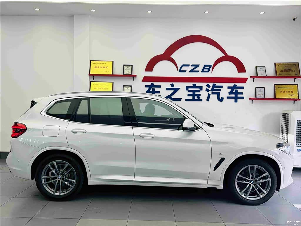 BMW X3, 2021 8