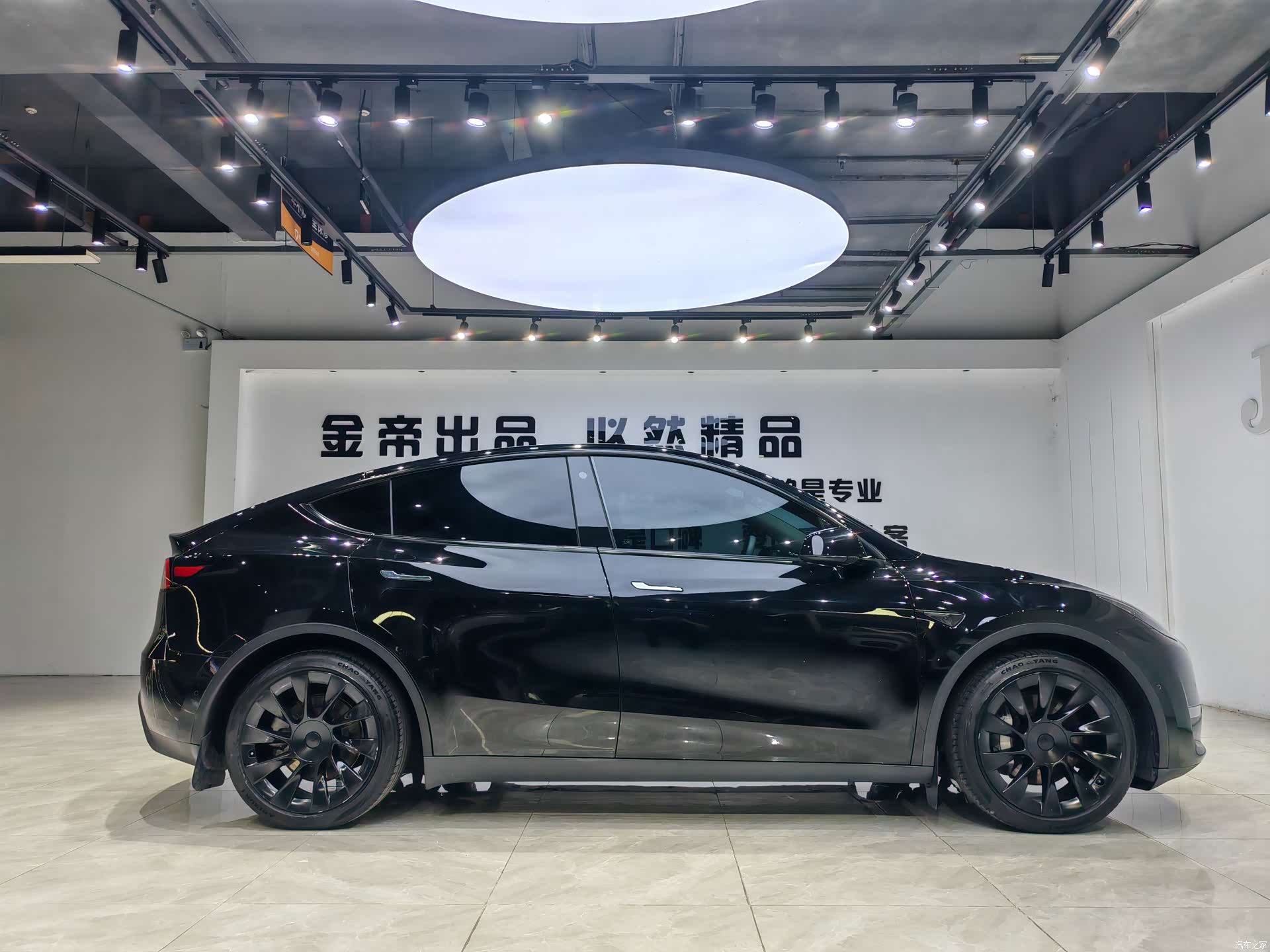 Tesla Model Y, 2022 10