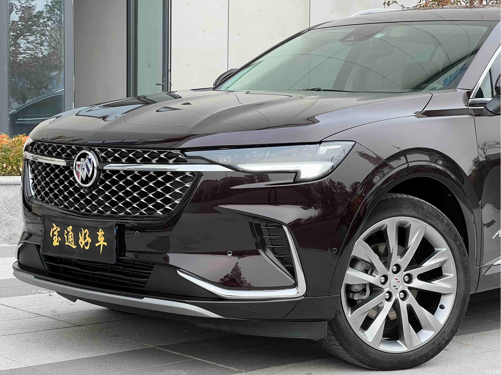 Buick Envision Plus, 2022 18