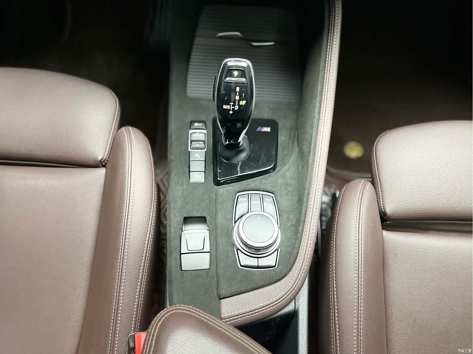 BMW X1, 2021 19