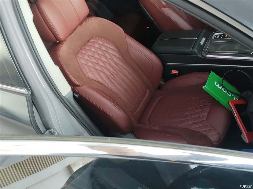 Hongqi HS5, 2023 20