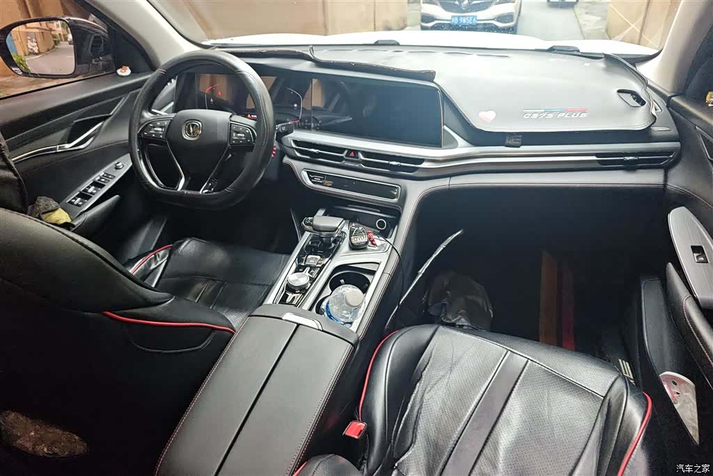 Changan CS75, 2021 12