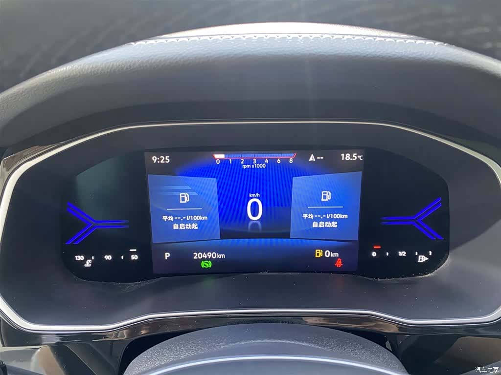 Volkswagen Panda, 2022 22