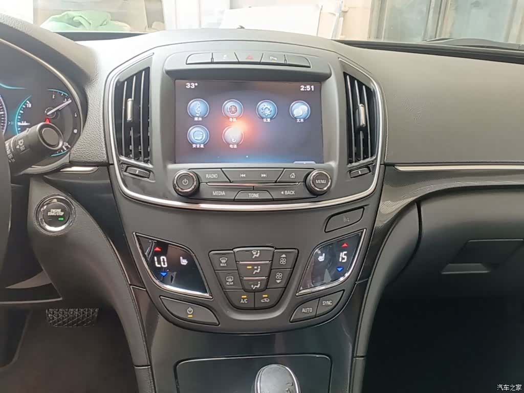 Buick Regal, 2016 13