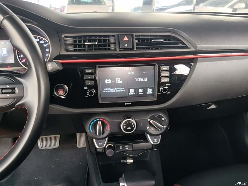 Kia KX, 2019 13