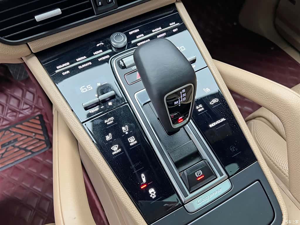 Porsche Cayenne, 2019 19