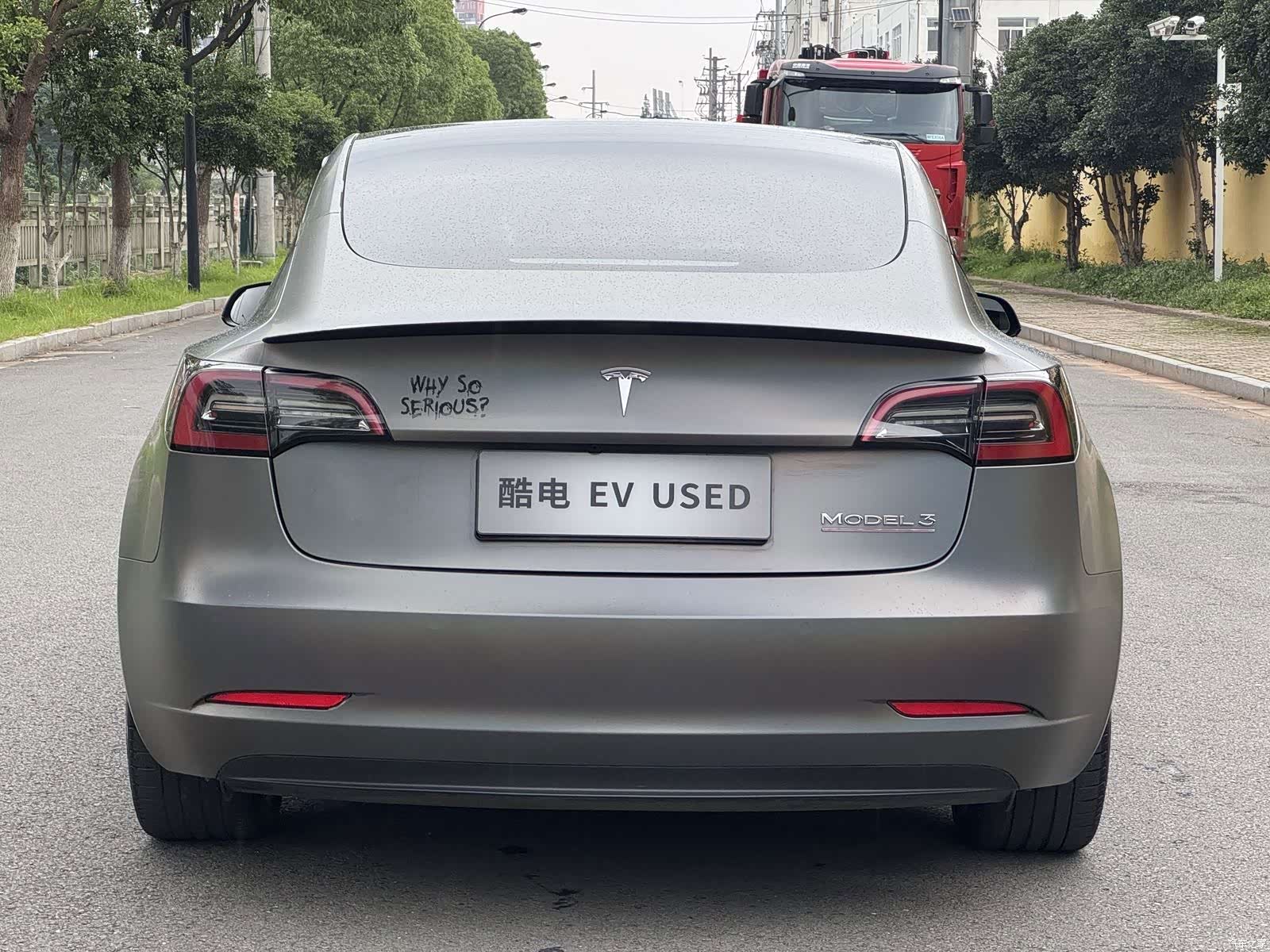Tesla Model 3, 2022 6