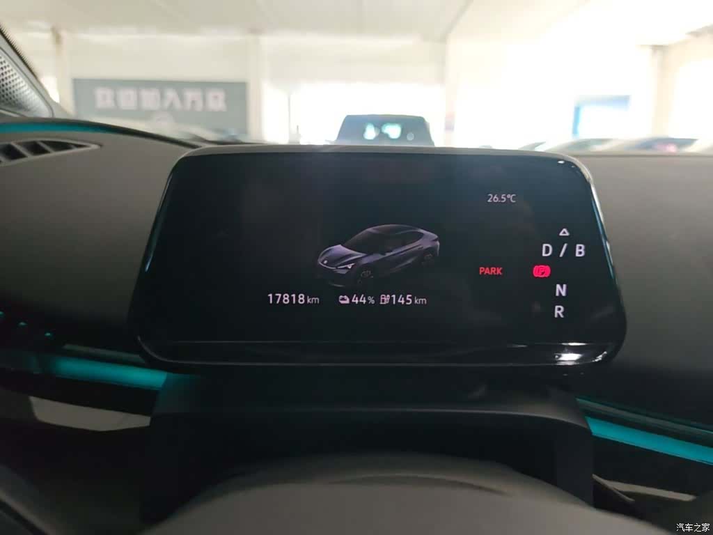 Volkswagen 06, 2026 12