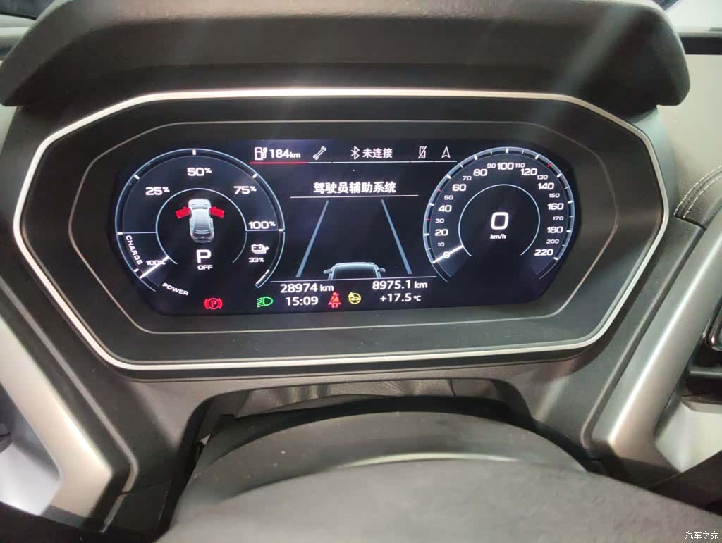 Audi Q4 e-tron, 2024 12