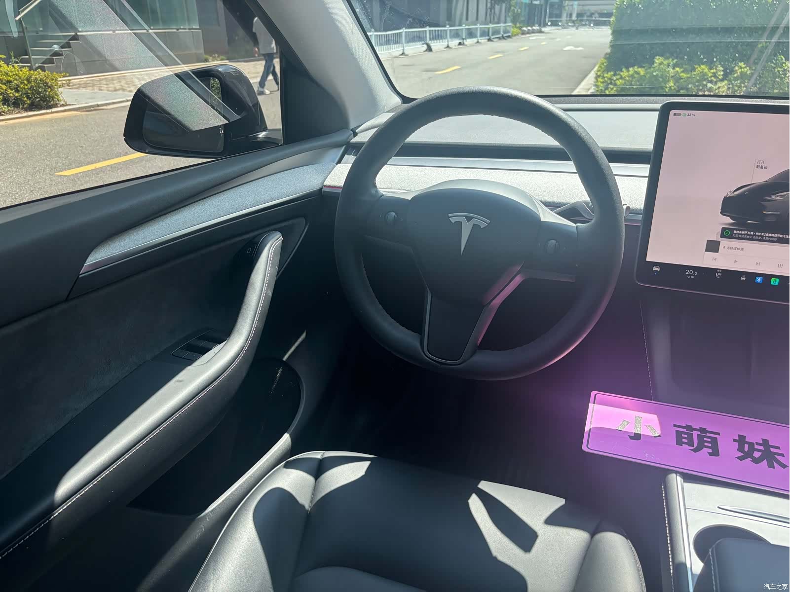 Tesla Model Y, 2023 12