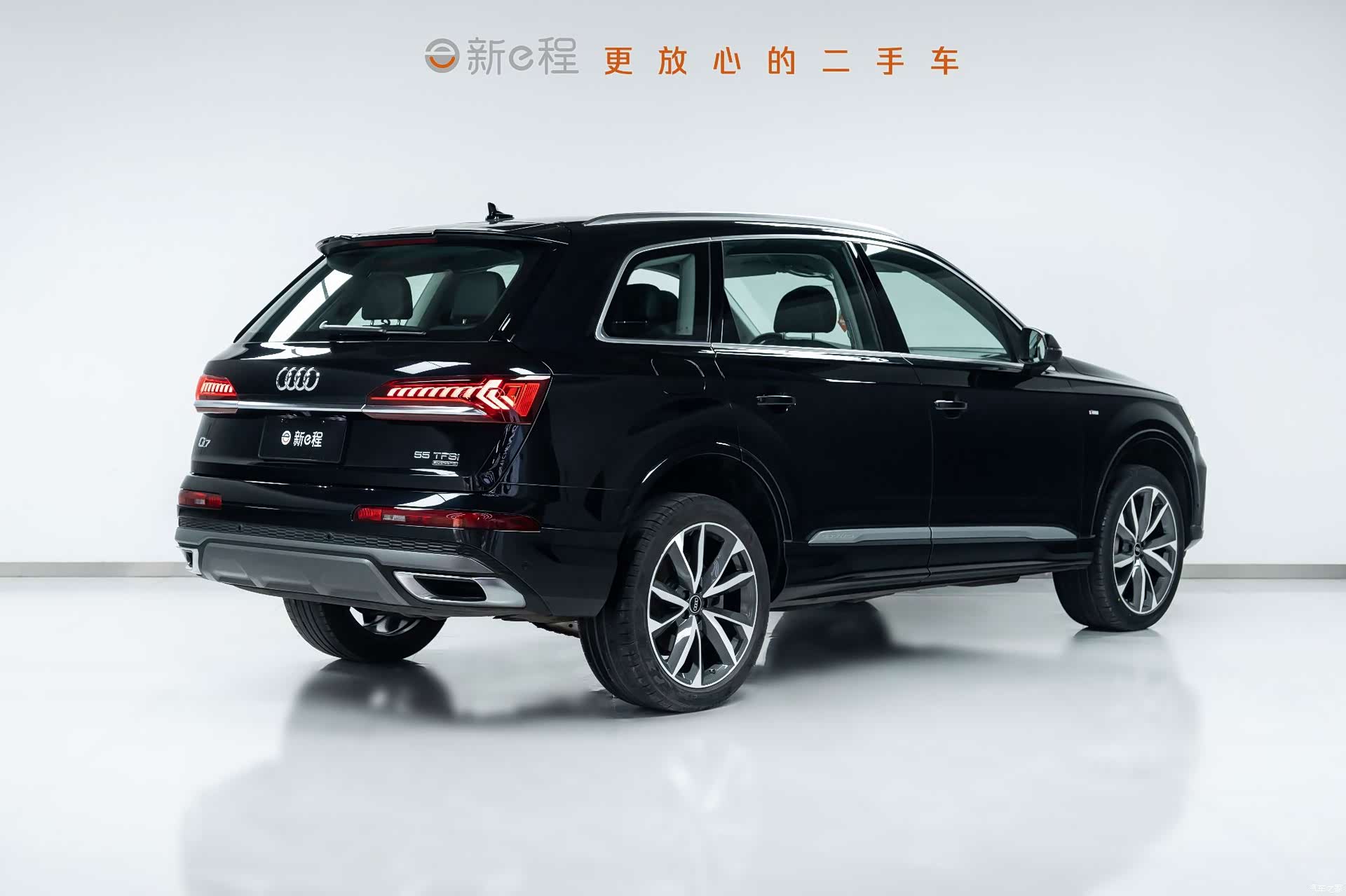 Audi Q7, 2021 6