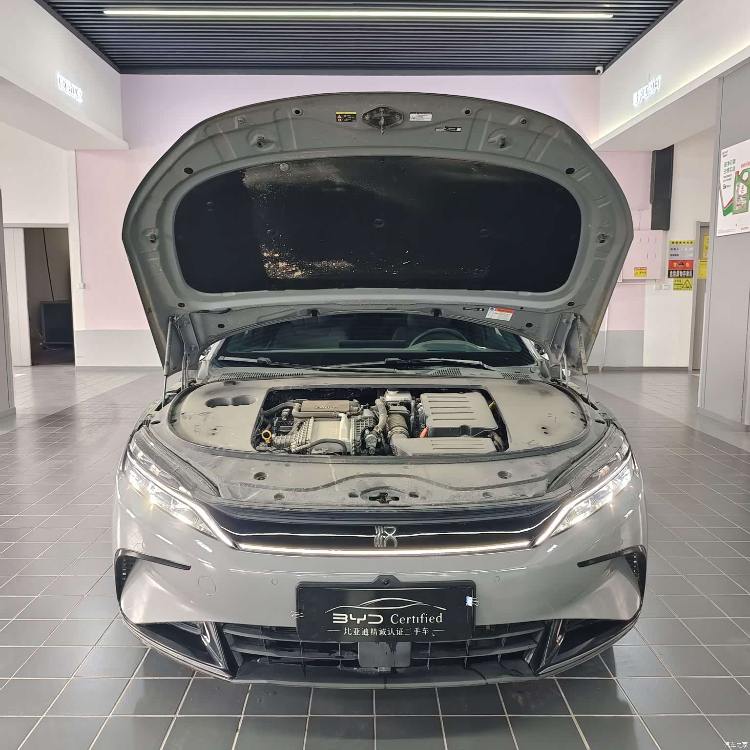 BYD Han, 2025 2