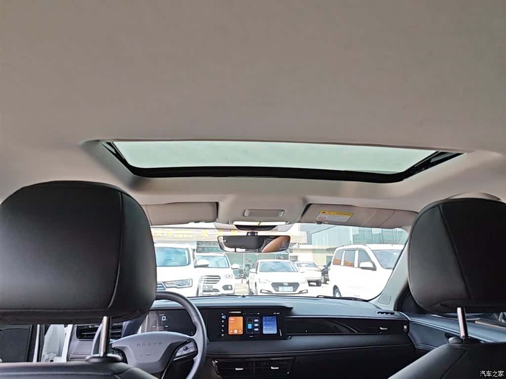 Roewe i5, 2025 18