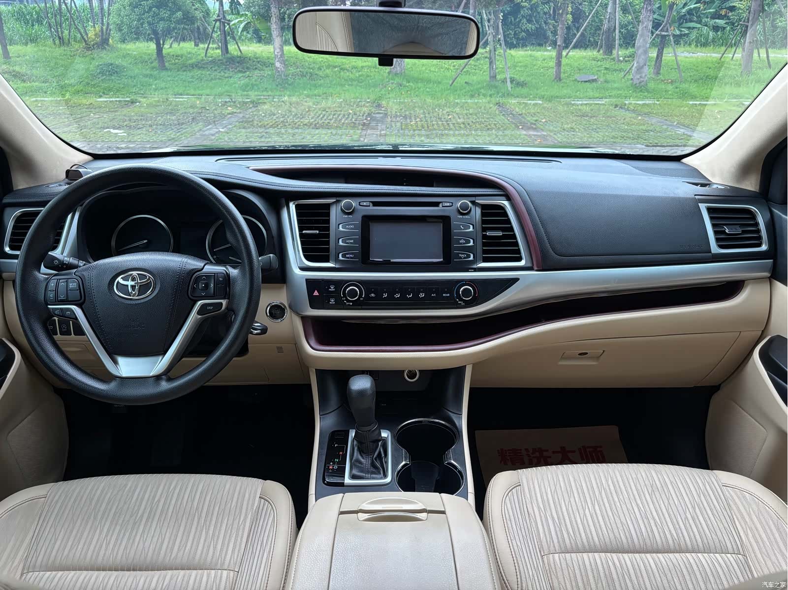 Toyota Highlander, 2017 15