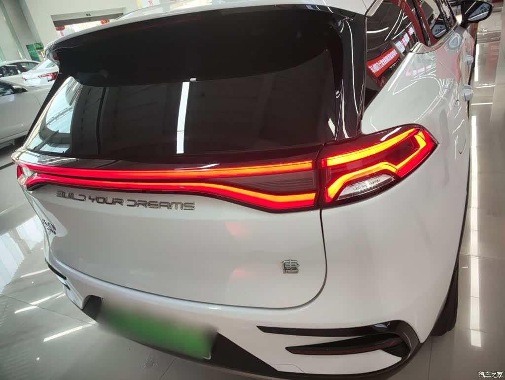 BYD Tang, 2023 6