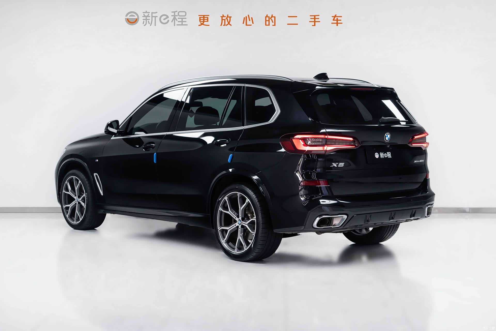 BMW X5, 2023 6