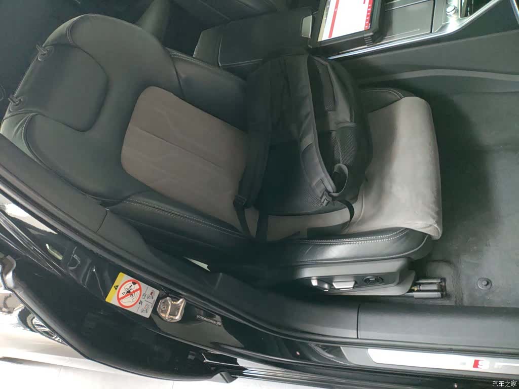 Audi A6L, 2023 20