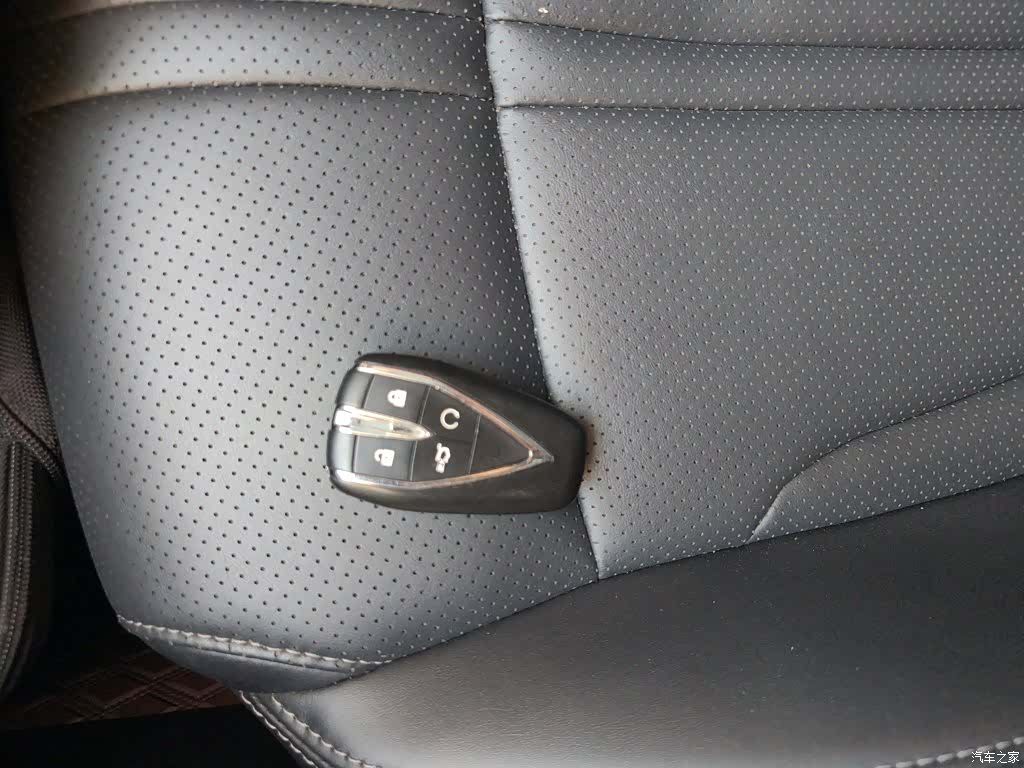 Changan CS75, 2021 9