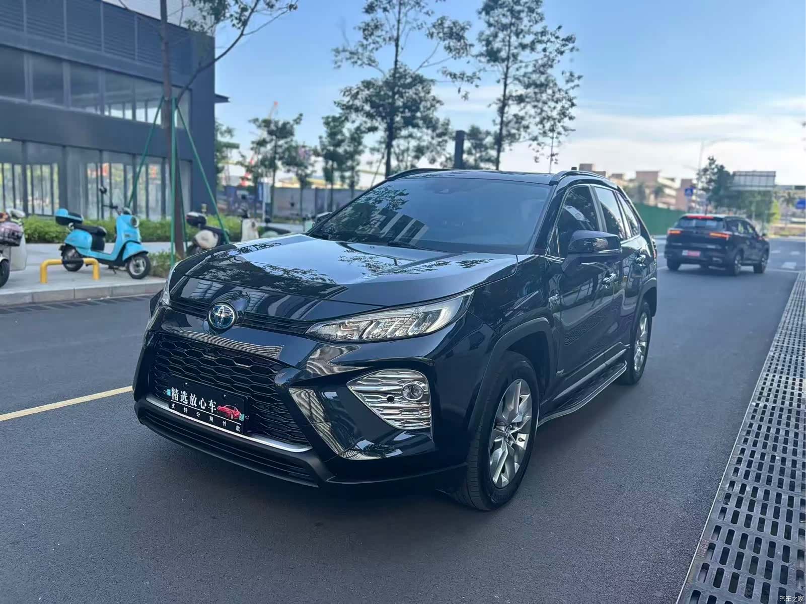 Toyota Wildlander