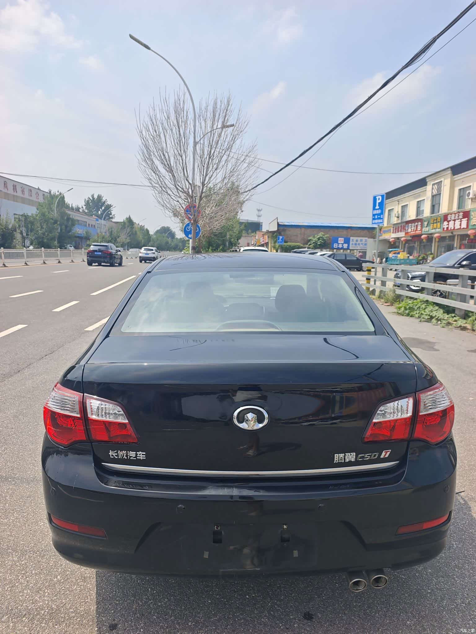 Great Wall C50, 2013 4