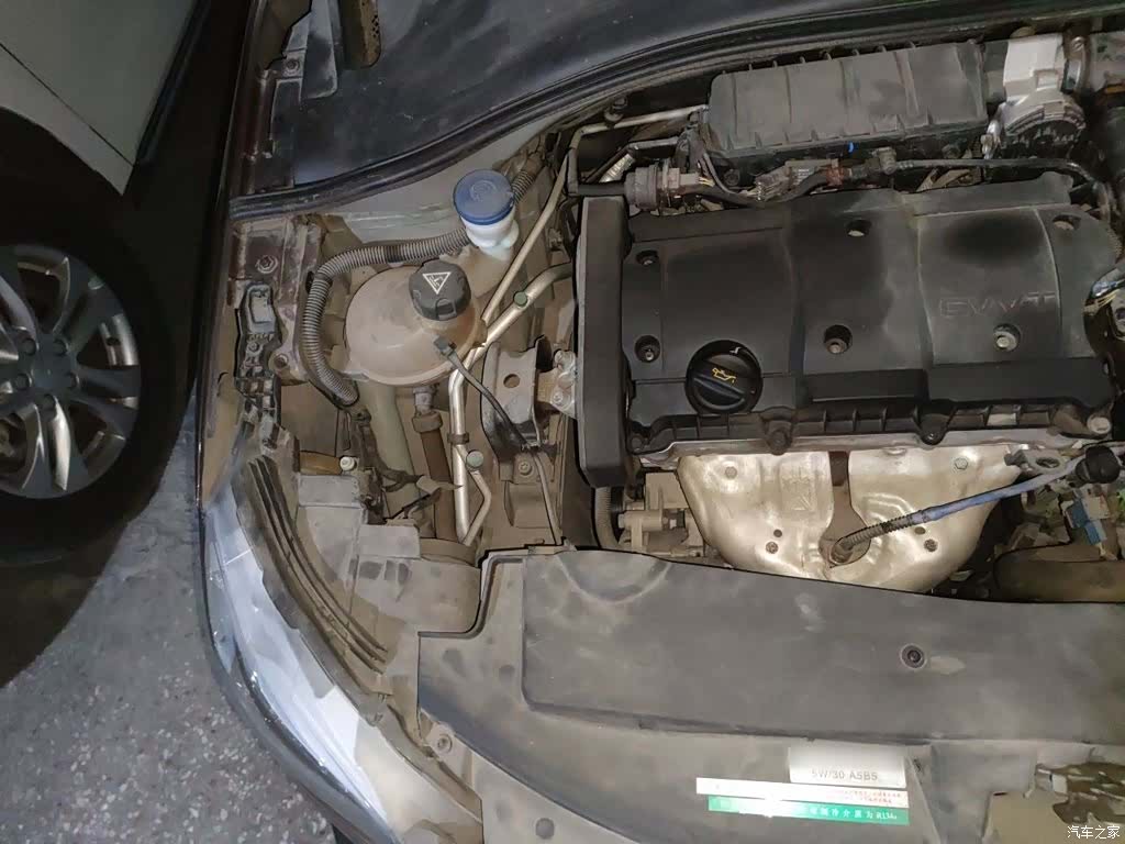 Peugeot 301, 2014 22