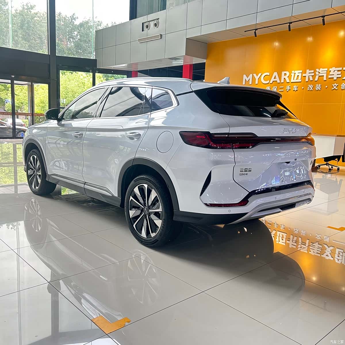 BYD Song, 2024 4
