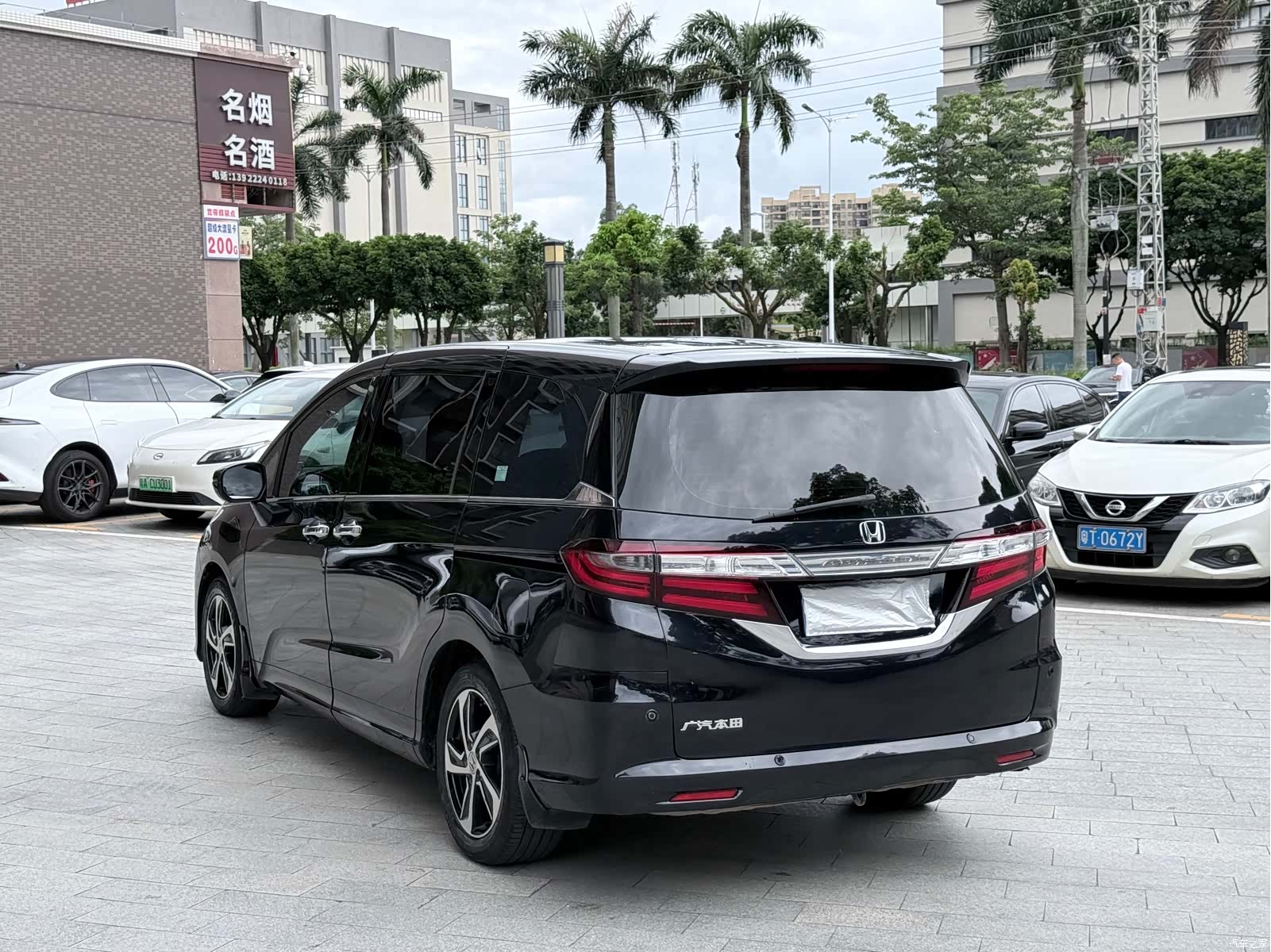 Honda Odyssey, 2017 7