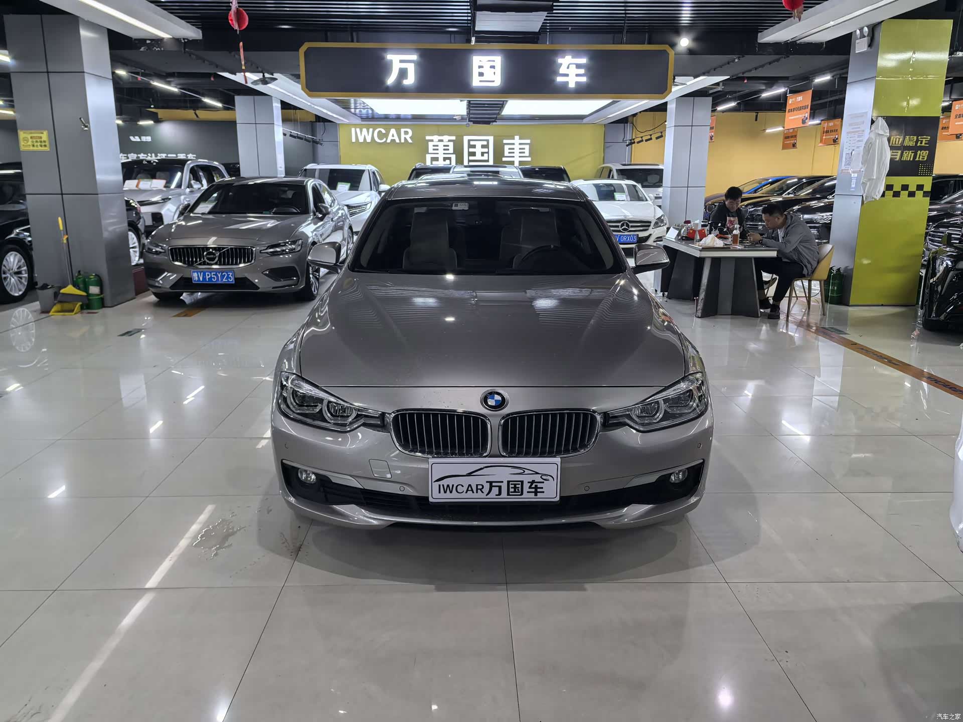 BMW 3 Series, 2017 2