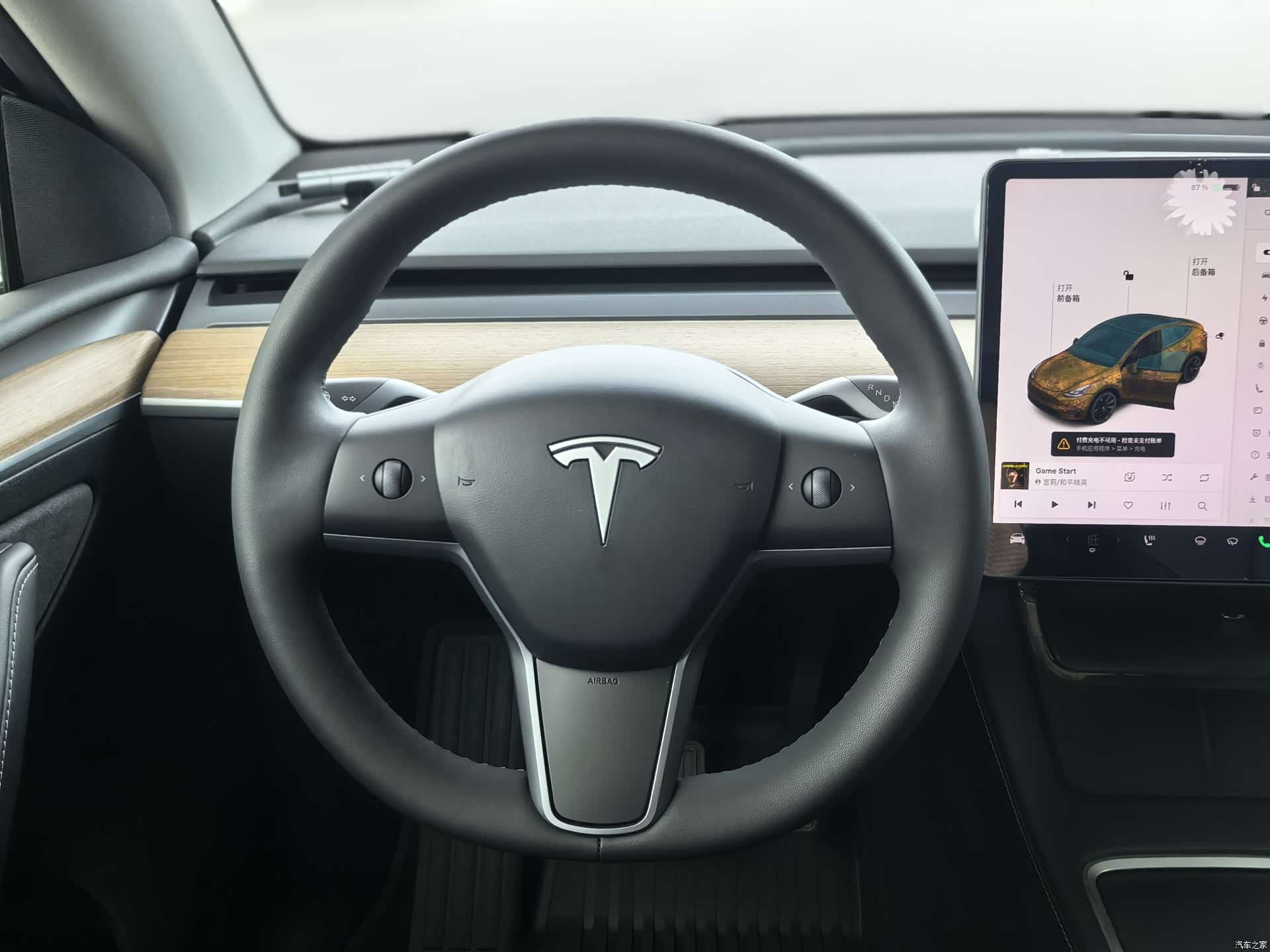 Tesla Model Y, 2022 7
