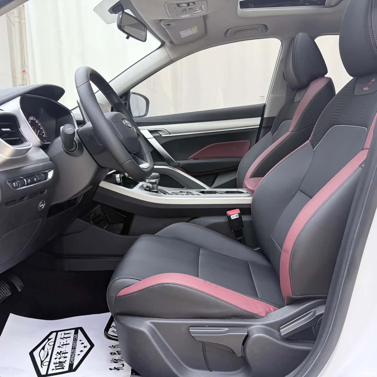 Geely Coolray, 2021 12