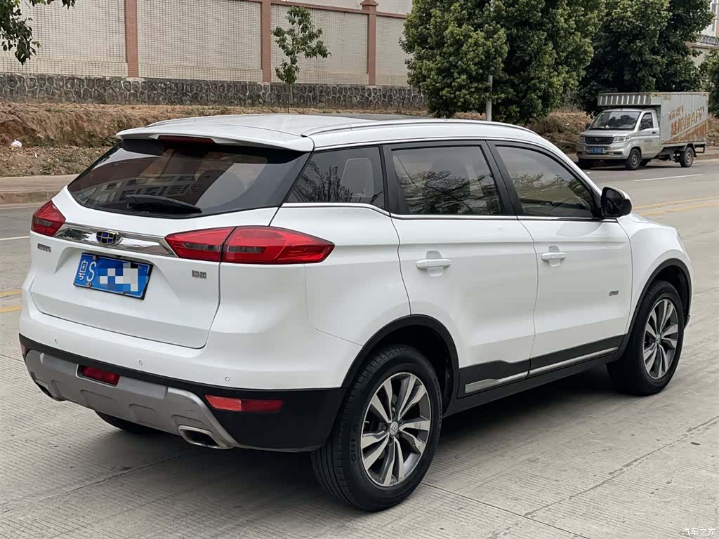 Geely Boyue, 2018 3
