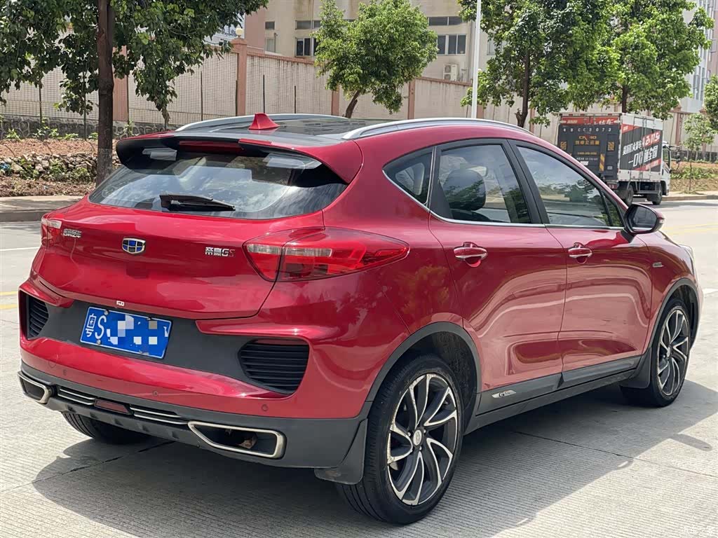 Geely Emgrand, 2019 3