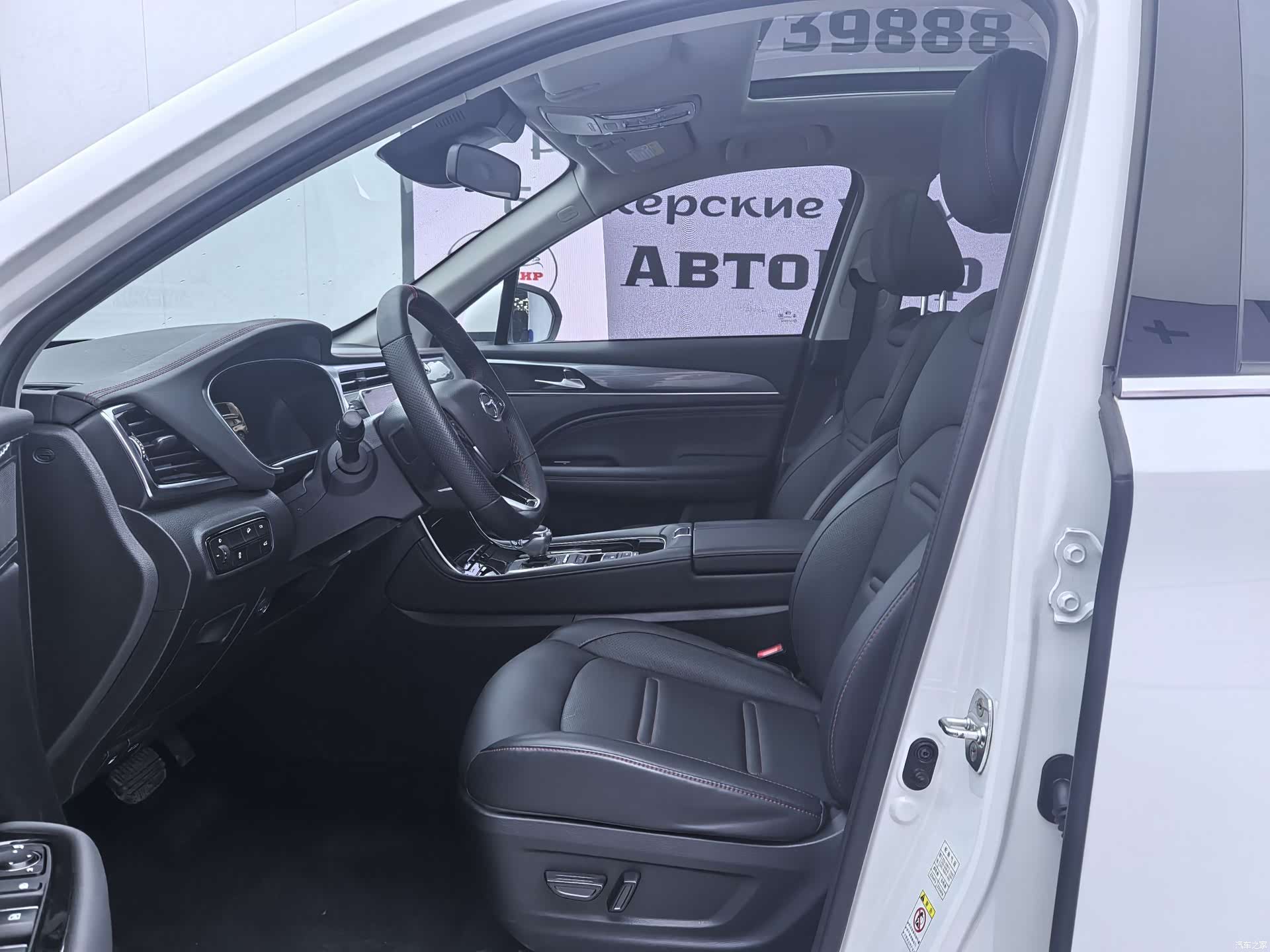 GAC GS4, 2022 4