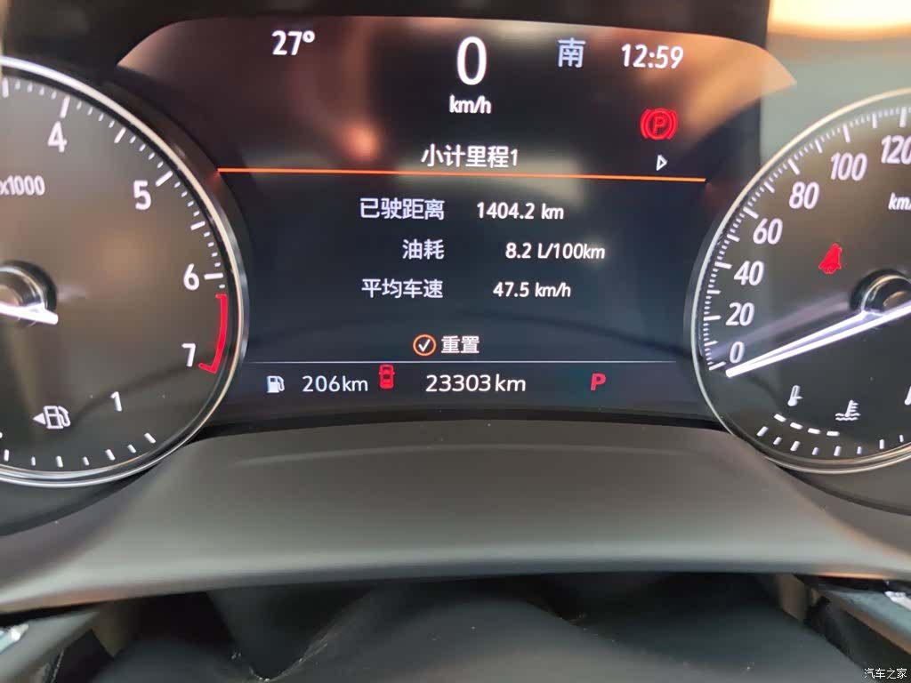 Buick Envision Plus, 2022 все фото