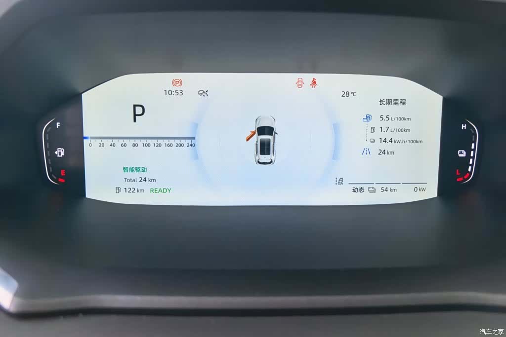 Changan CS55, 2026 14