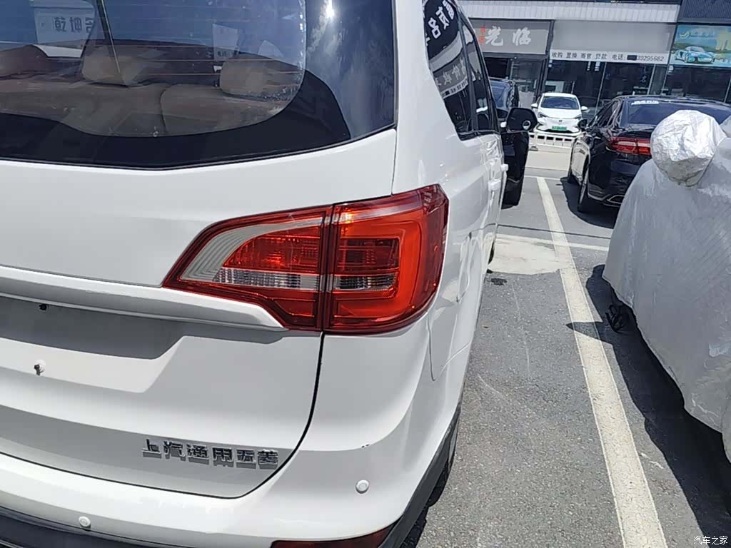 Wuling 730, 2017 8