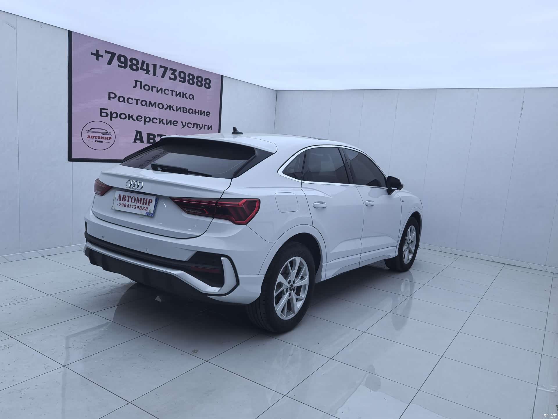 Audi Q3, 2023 7