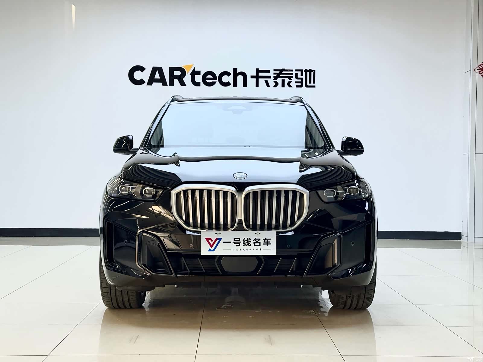 BMW X5, 2024 1