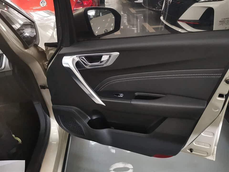 Geely Vision X3