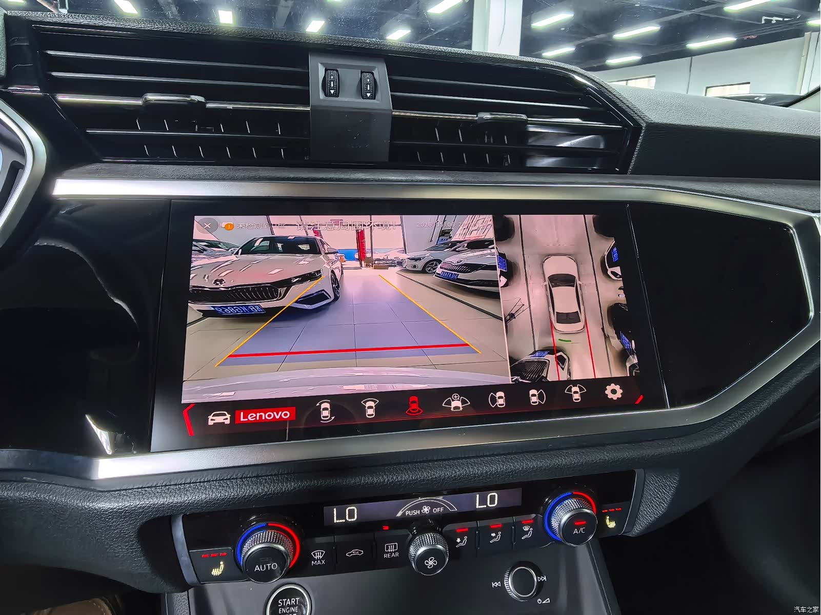 Audi Q3, 2023 17
