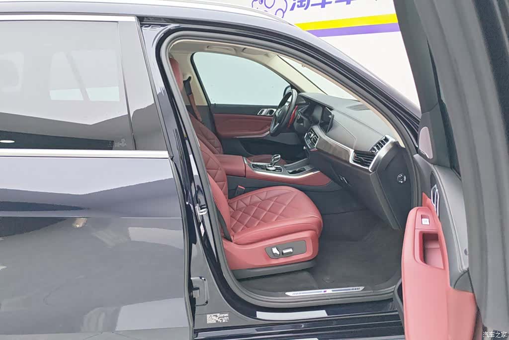 BMW X5, 2023 8