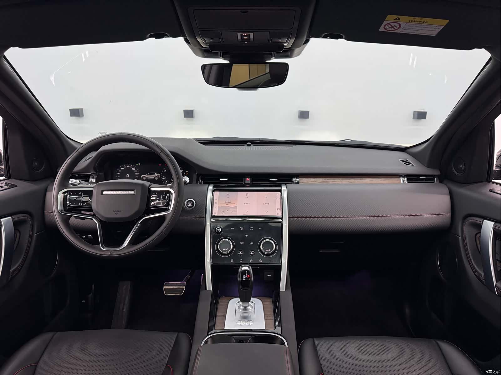 Land Rover Discovery, 2023 7
