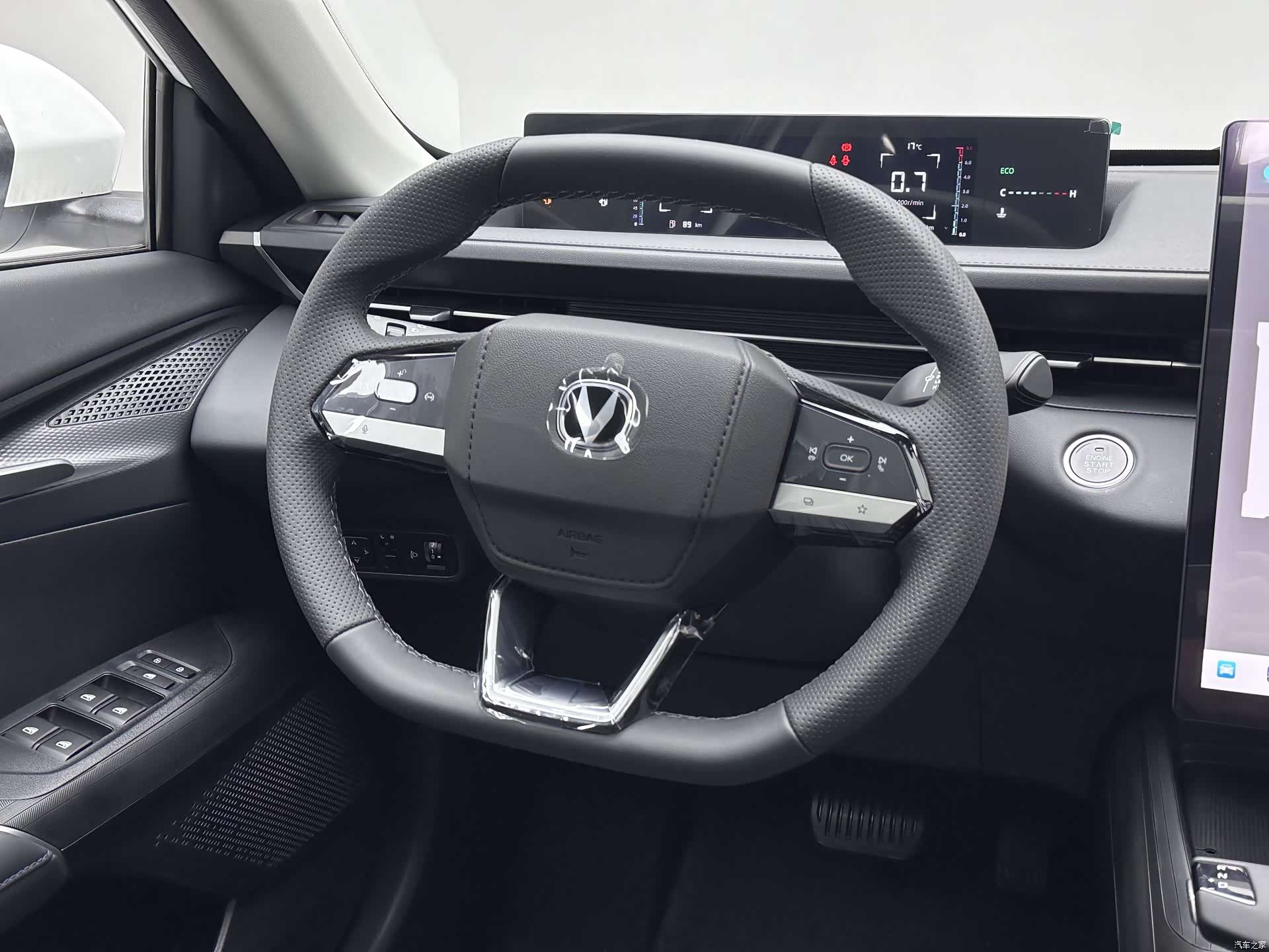 Changan Eado, 2026 14